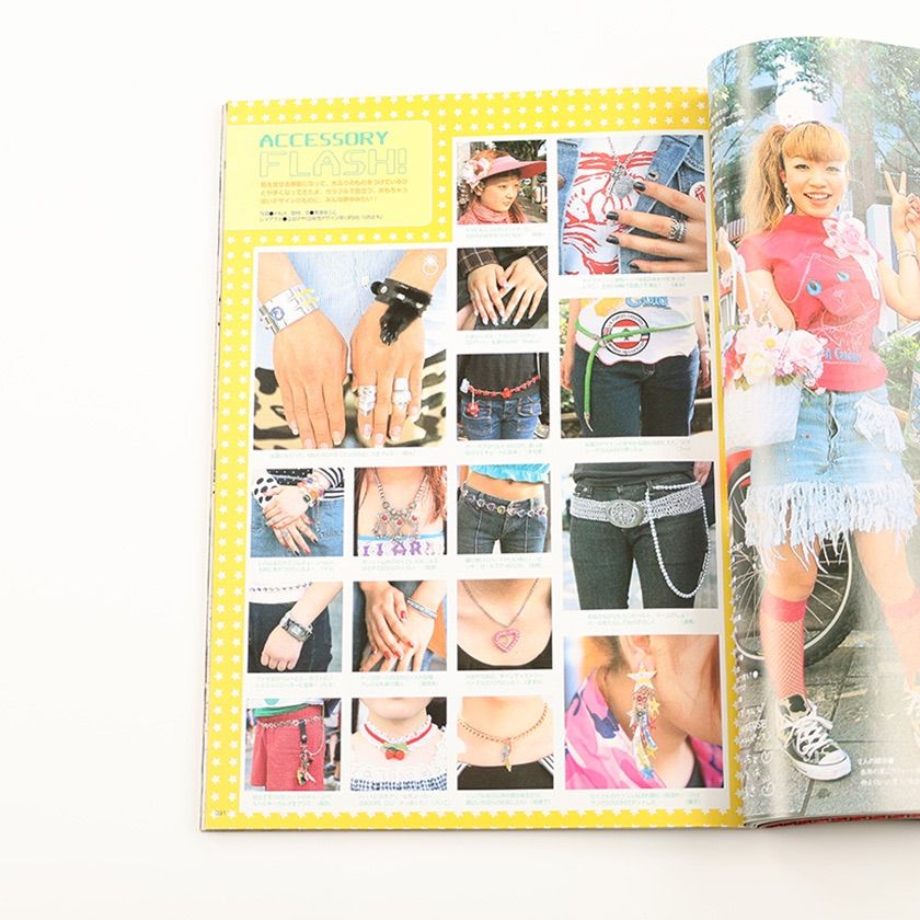 KEROUAC (KERAケラ!)VOL.7 Punk ロリィタ KERAマニアックスvol.7*ゴシック&ロリータ*ゴスロリ*ケラ - メルカリ