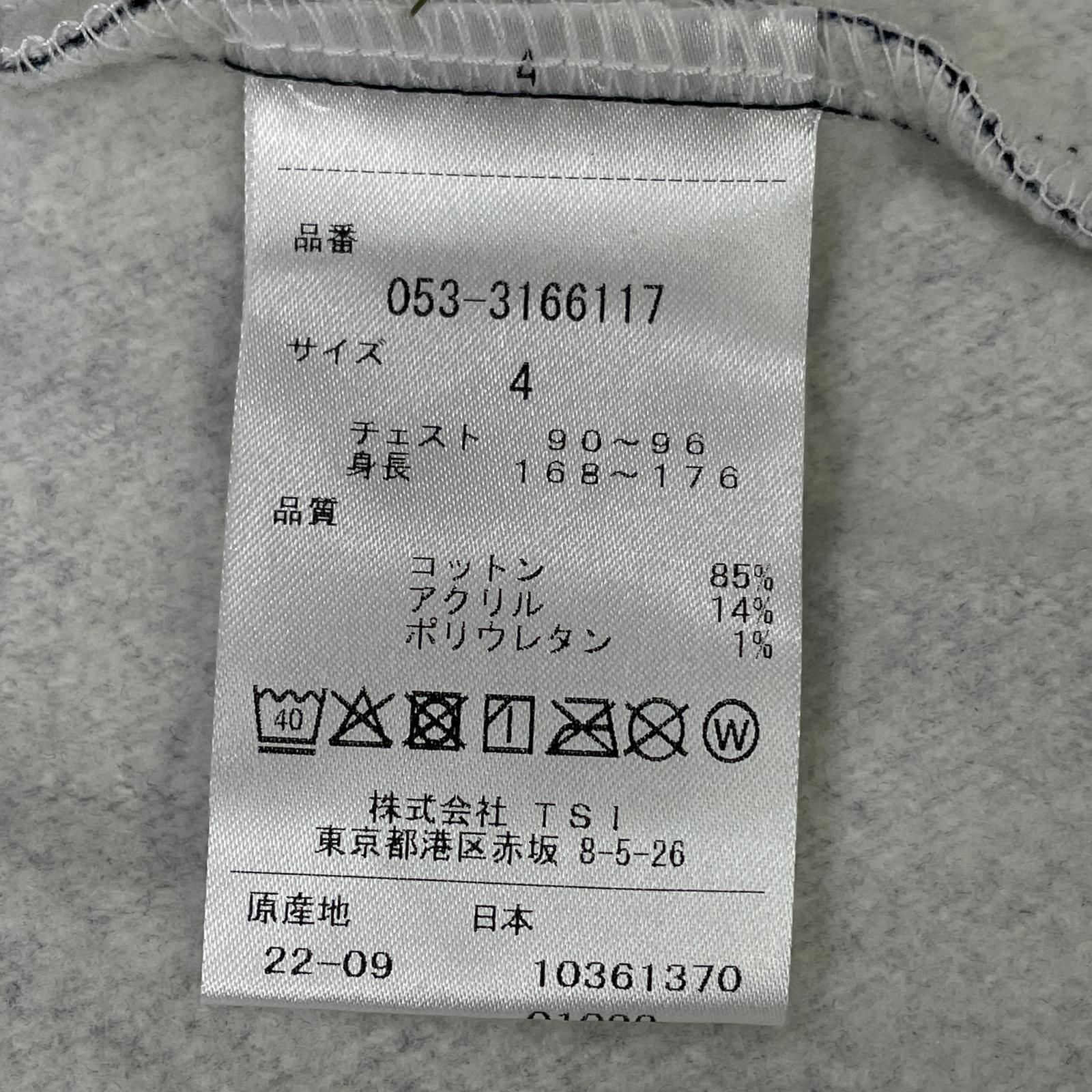 メンズ パーリーゲイツ