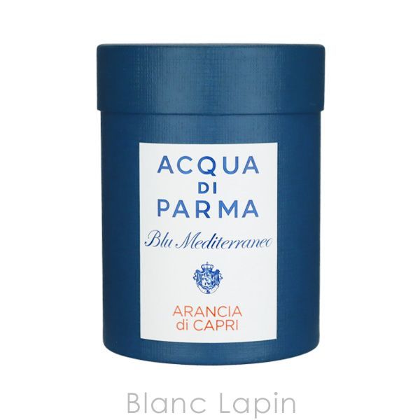 【ミニサイズセット】 アクアディパルマ ACQUA DI PARMA ブルーメディテラネオ アランチャ トラベルセット 5ml/20ml [572548]