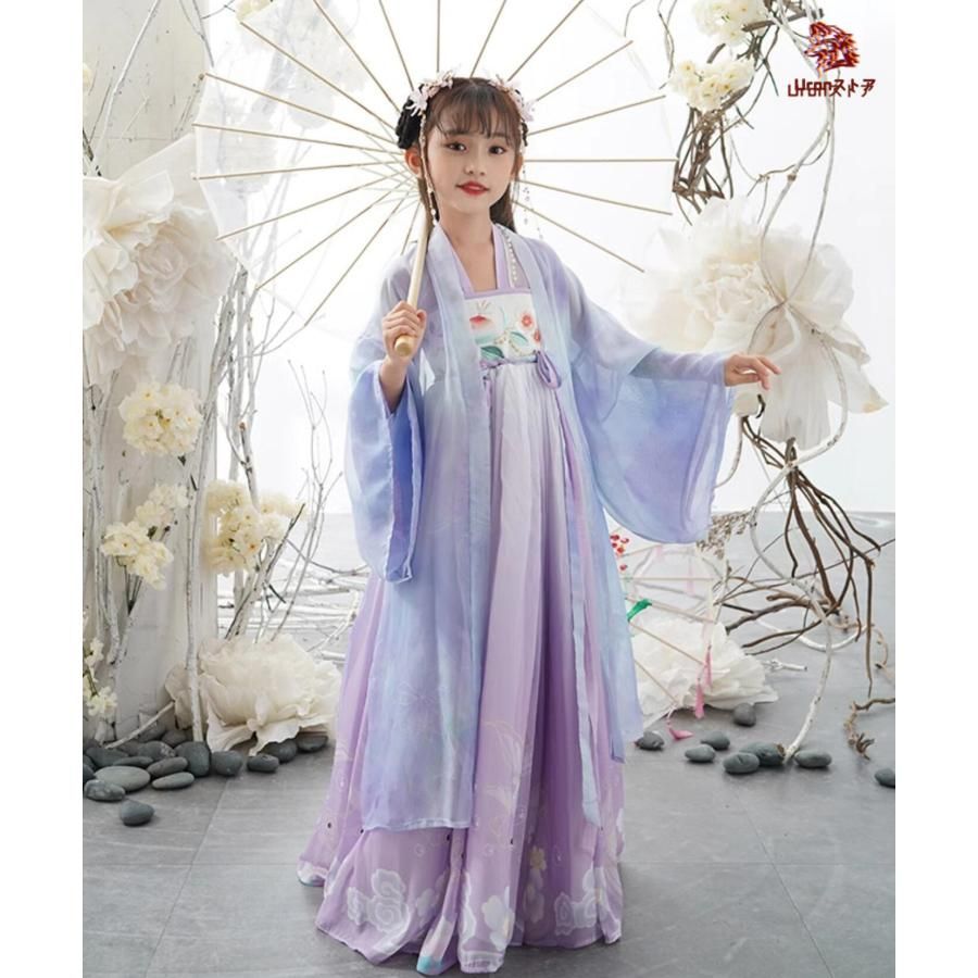 ワイテルズグッズまとめ売り White Tails グッズ まとめ売り