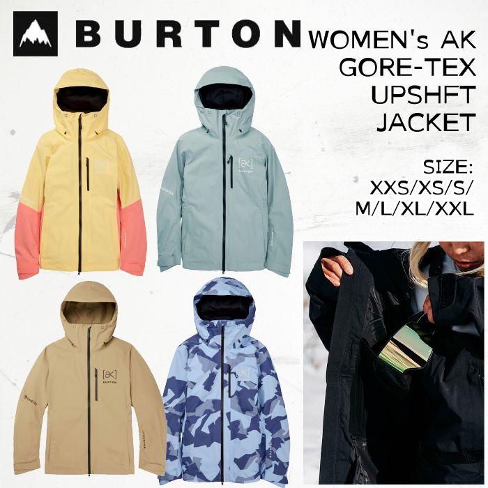 バートン スノーウェア ジャケット レディース 21282104701 23-24 BURTON AK GORE-TEX UPSHFT JACKET  女性用 ゴルテックス アップシフト 2024 日本正規品 - メルカリ