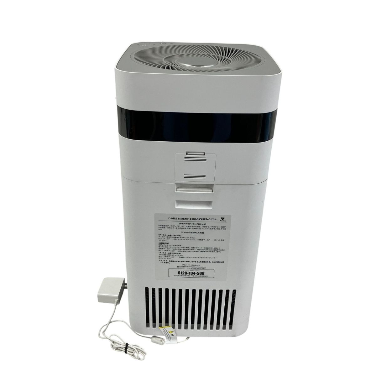 Airdog KJ200F-X3D 2024年製 空気清浄機 家電 便利 エアドッグ