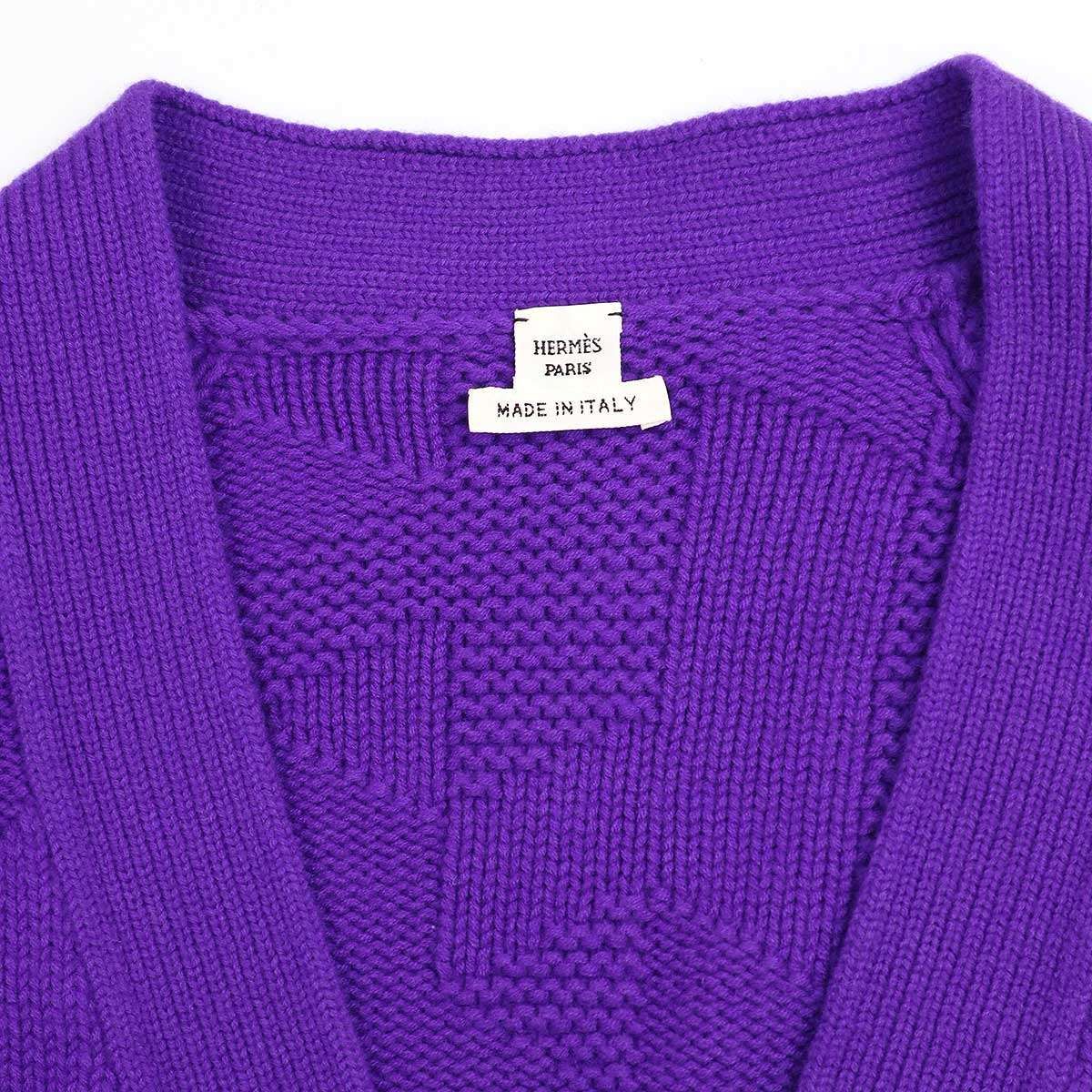 HERMES - HERMES エルメス 23AW セリエボタンHジャガードニットカーディガン 3H2701D4 パープル 36 HERMES エルメス 23AW セリエボタンHジャガードニットカーディガン