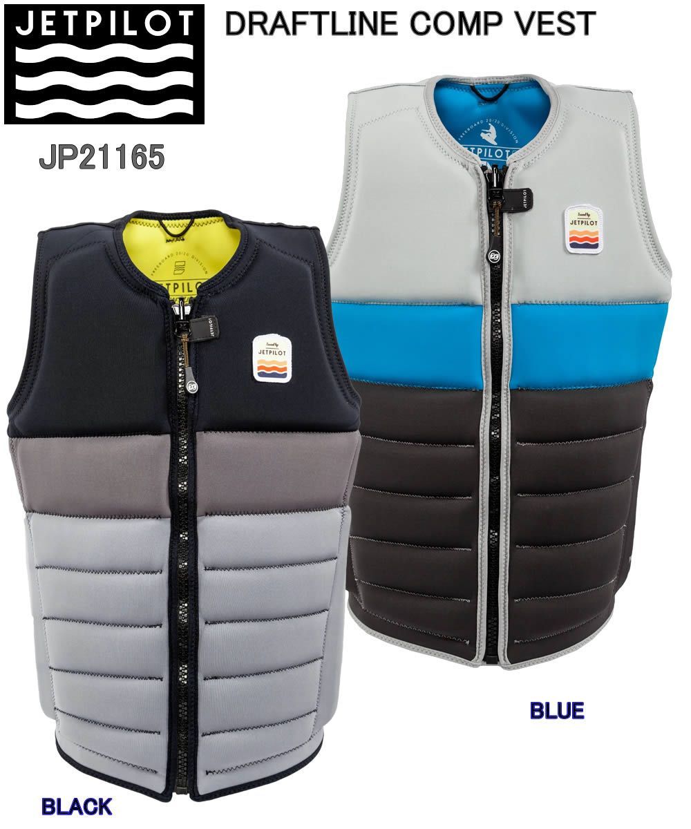JET PILOT JP21165 DRAFTLINE COMP VEST ジェットパイロット ライフジャケット ドラフトラインコンプベスト ジェットサーフ ウェイクボード 水上オートバイ ラフティング カヤック 水上バイク スキムボード ボード 高品質