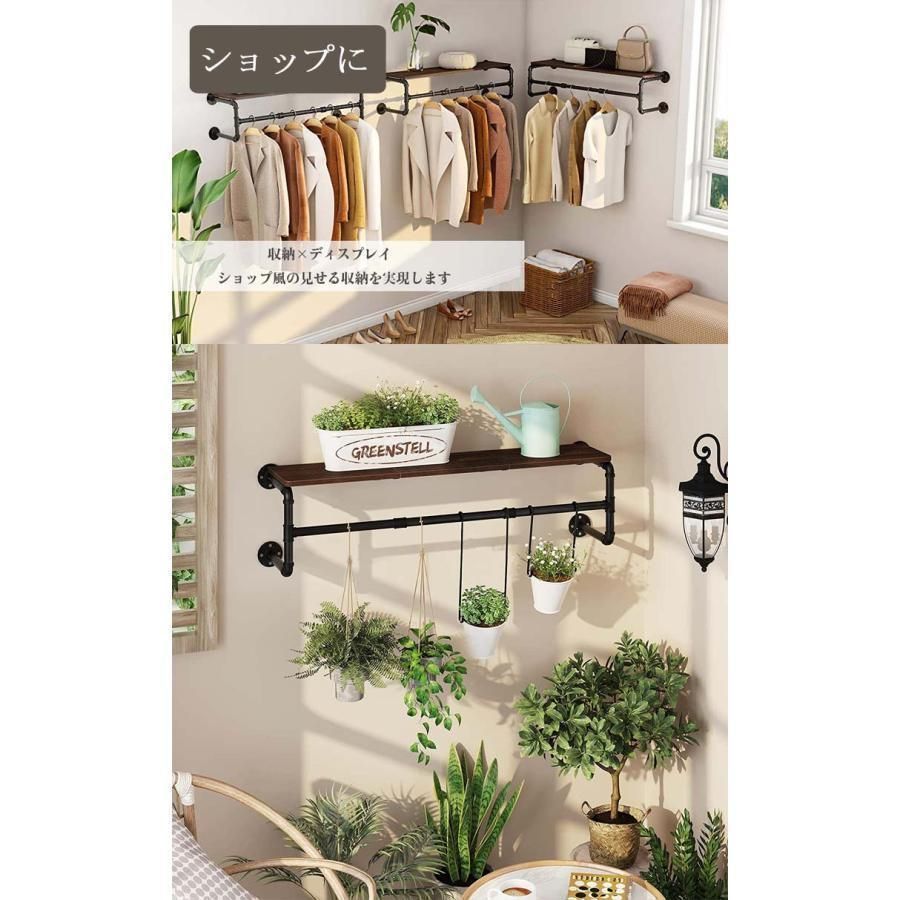 ハンガーラック 木製 全体耐荷重100kg MWSW-16803(OAK/SBK