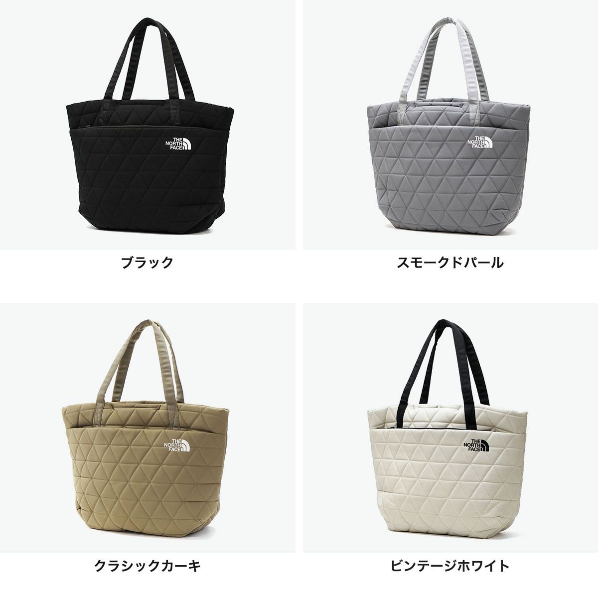日本正規品 ザ・ノース・フェイス トートバッグ メンズ レディース THE 