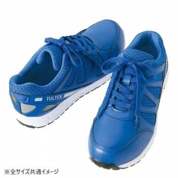 アイトス 51658 セーフティシューズ(耐油・耐滑・静電)(男女兼用