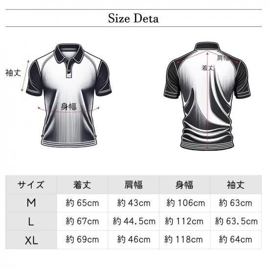 かっこいい メンズ