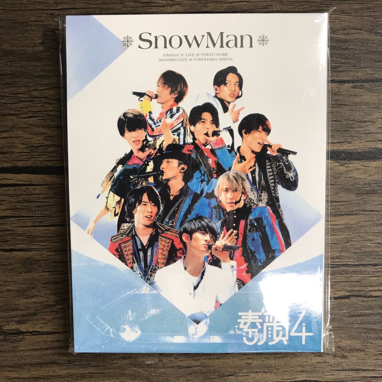 本命ギフト 素顔4 SnowMan盤 DVD（C7461） ミュージック - www.aldeasantillana.com
