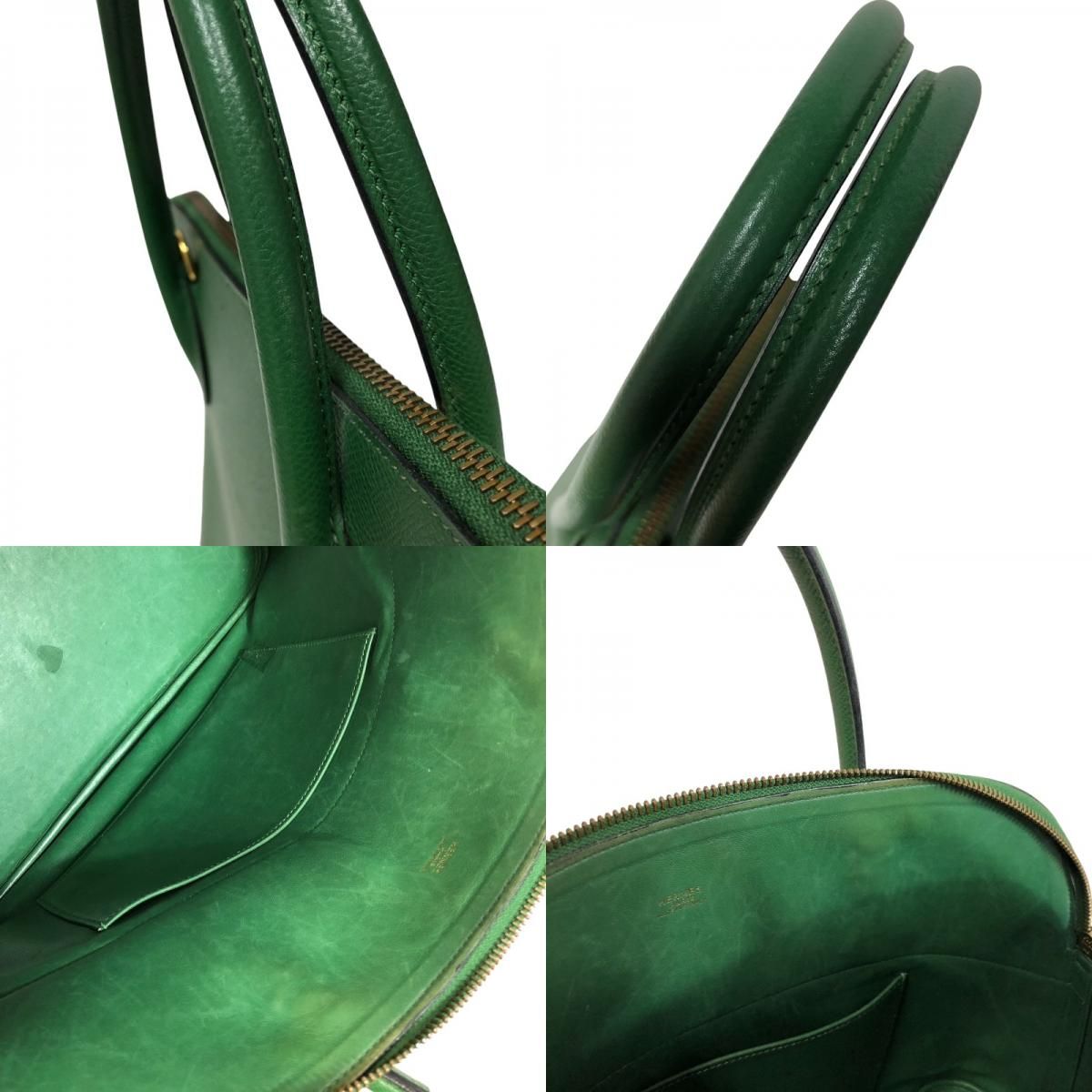 エルメス HERMES ボリード35 バンブー ゴールド金具 クシュベル  