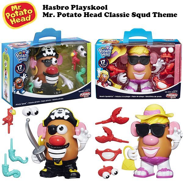HASBRO POTATO HEAD CLASSIC PIRATE SUID | BEACH SUDETTE ポテトヘッド フィギュア 2点セット