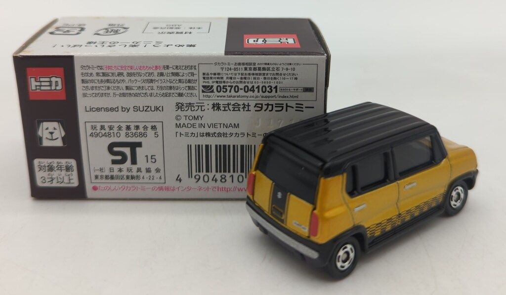 トミカ　AEON チューニングカーシリーズ　ばらセット タカラトミー トミカ/AEONチューニングカーシリーズ スズキ