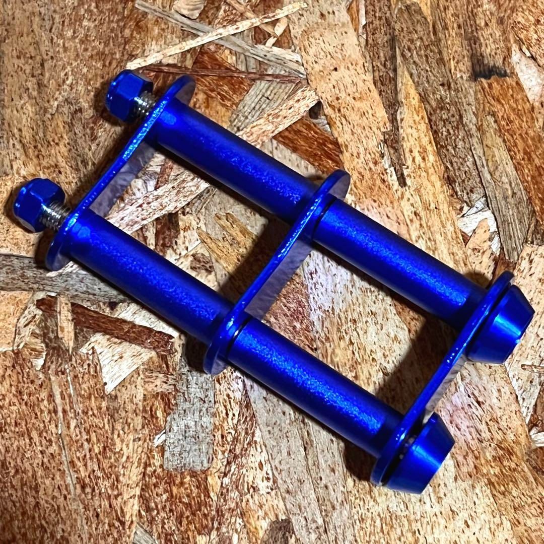 5色セット ニックス風ベルトループ 腰道具 カスタム 2連チェーン