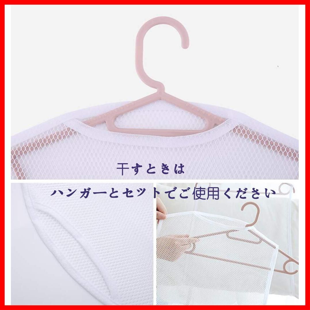 ホワイト
