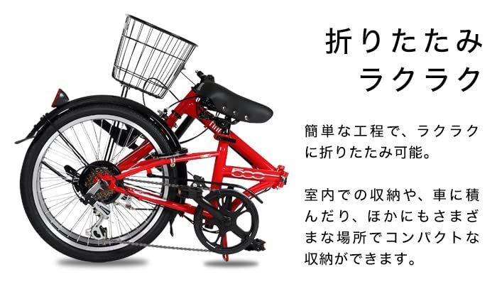 クッション性の良いテリーサドルを 折りたたみ自転車