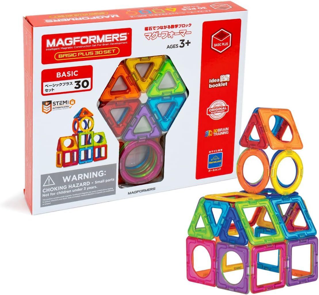 光沢のある紬 黒と黄土色の間道 ハロウィンコーデ 反端付き 11月の