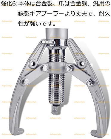 収納ケース付き