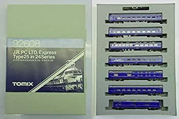 中古】 Nゲージ車両 24系25形特急寝台客車 (北斗星・JR東日本) 92608