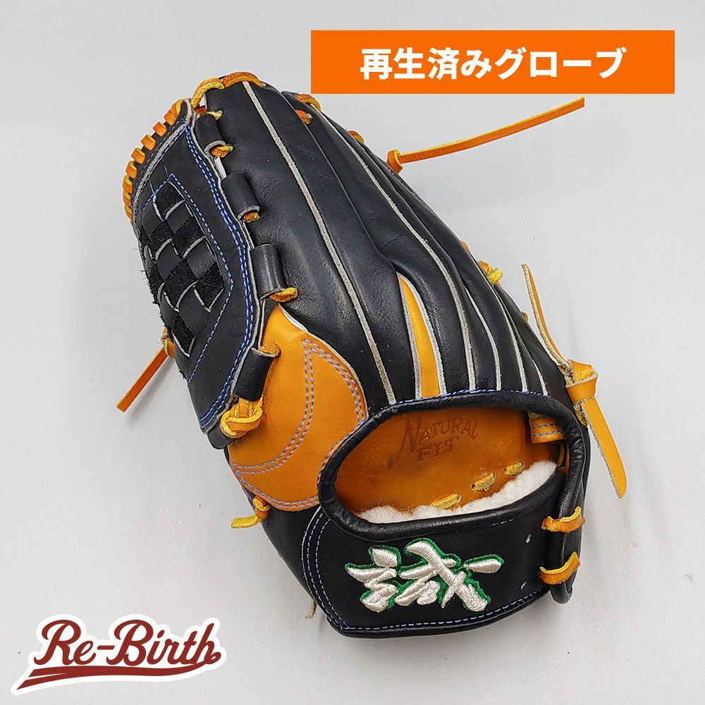【中古】金の民芸?堅くて素朴な金物実用品の美 (1977年) 金の民芸 堅くて素朴な金物実用品の美 (1977年) 【公式通販】