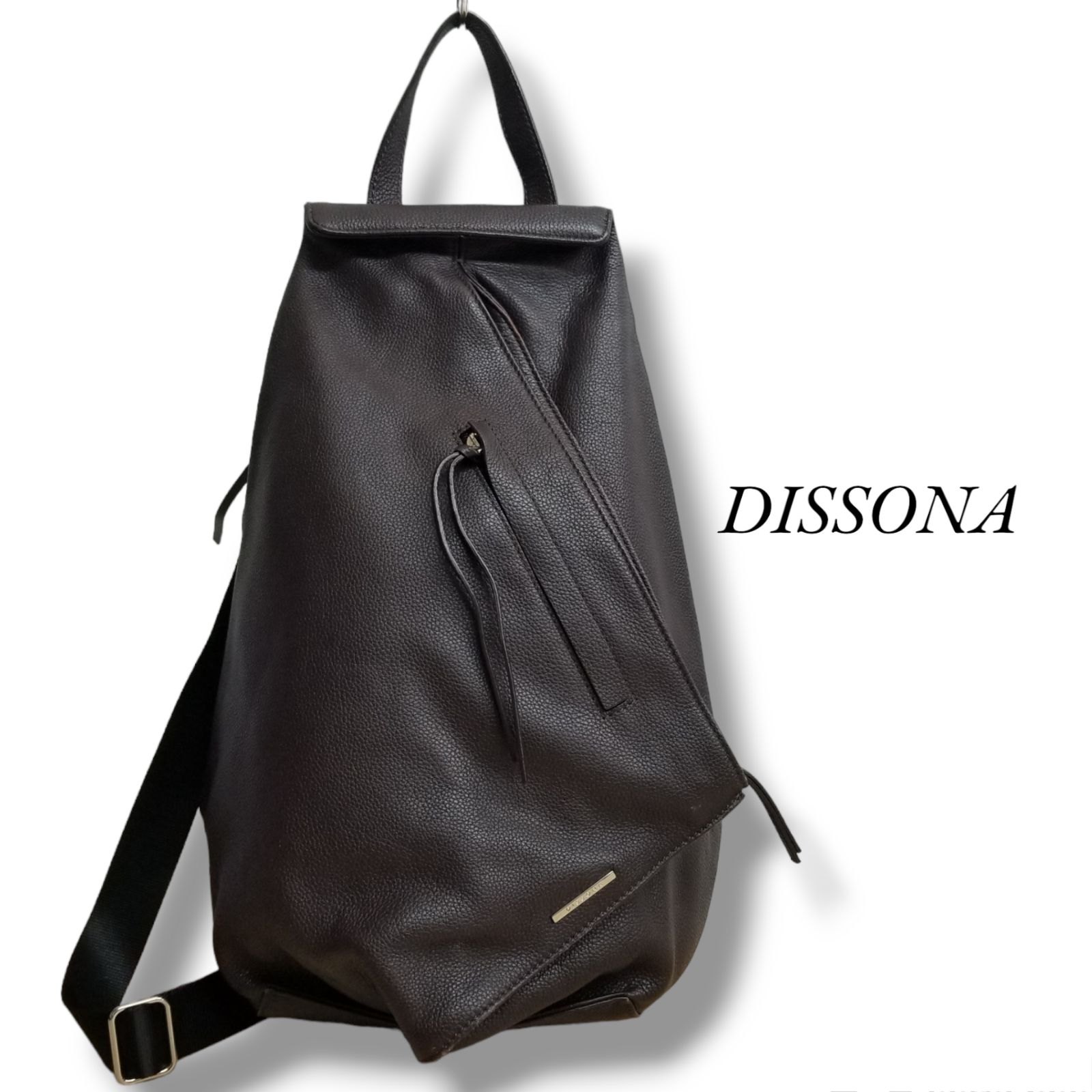 dissona 販売 リュック