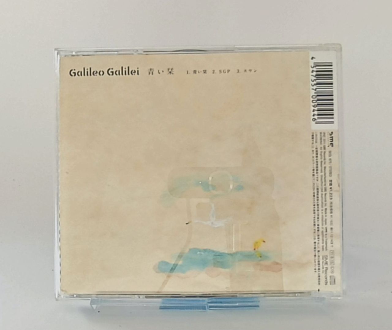 国内盤☆ガリレオ・ガリレイ/Galileo Galilei□ 青い栞 □J-POP