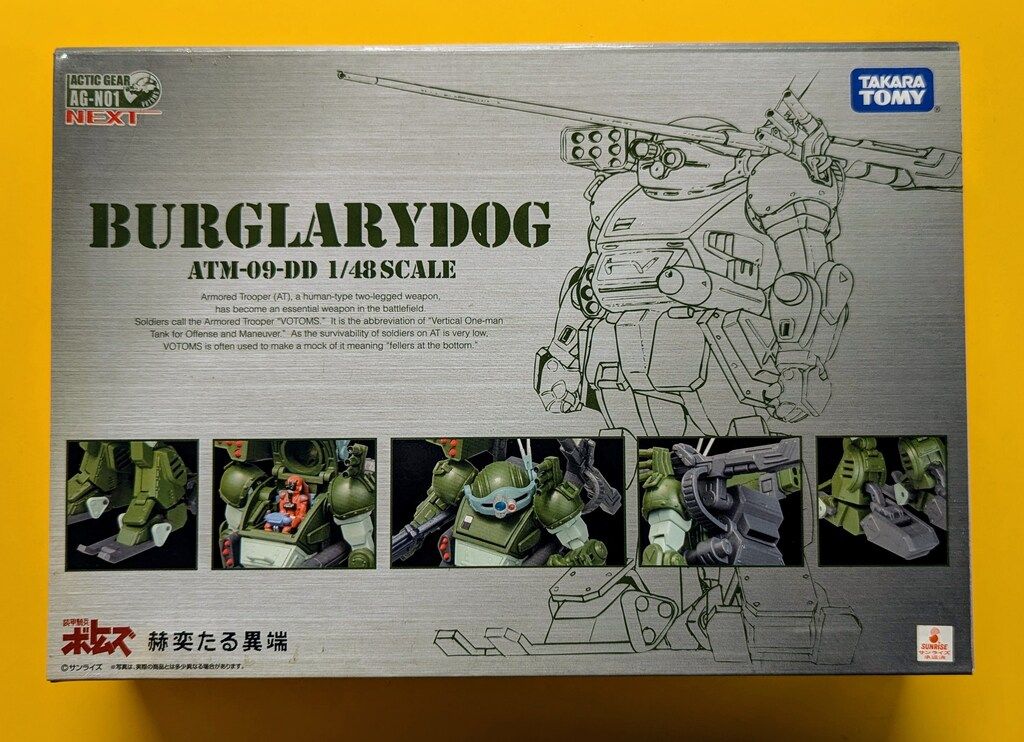 人気 入手困難 ゴールデンカムイ衣装チャーム