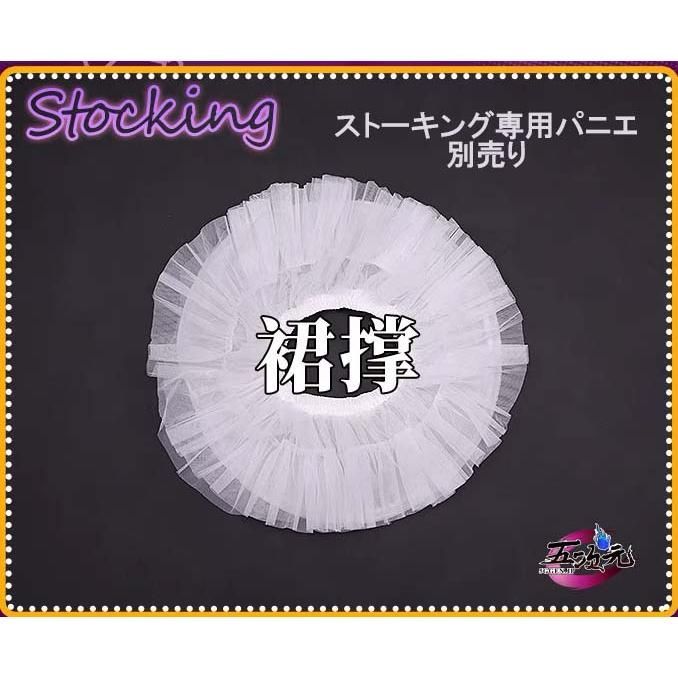 Fate/Zero 1000ピース 英霊集いし時 1000-192 Fate/Zero 1 第四次聖杯