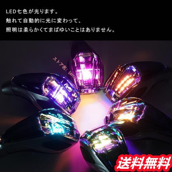 ノア