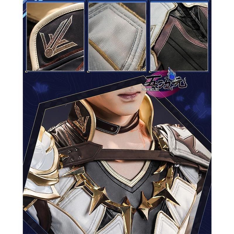 崩壊スターレイル