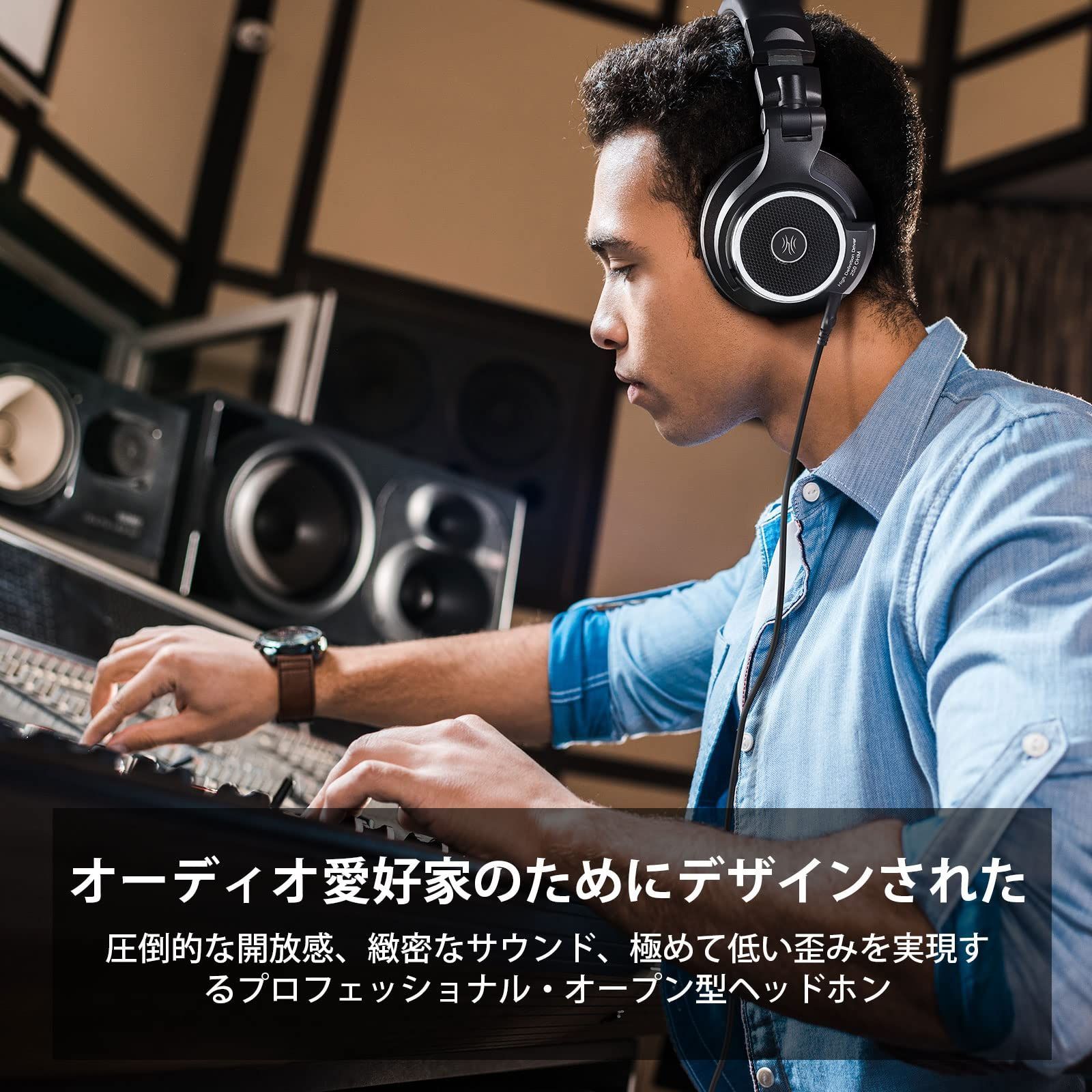 楽器練習 モニターヘッドホン