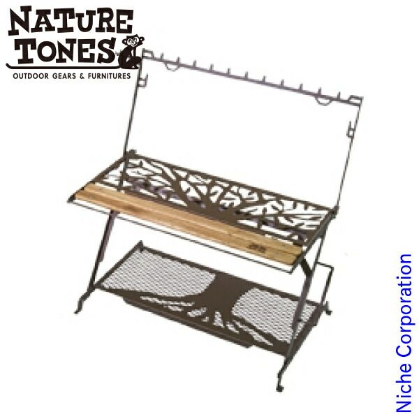 [Brand New] Nature's Little Work Stand, Chestnut Brown, LWS-CB, Hanger Rack, Lantern Hook, Outdoor Shelf, Camping Gear