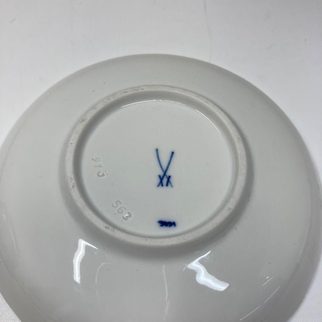 カップ-ソーサー1客とカップ1点