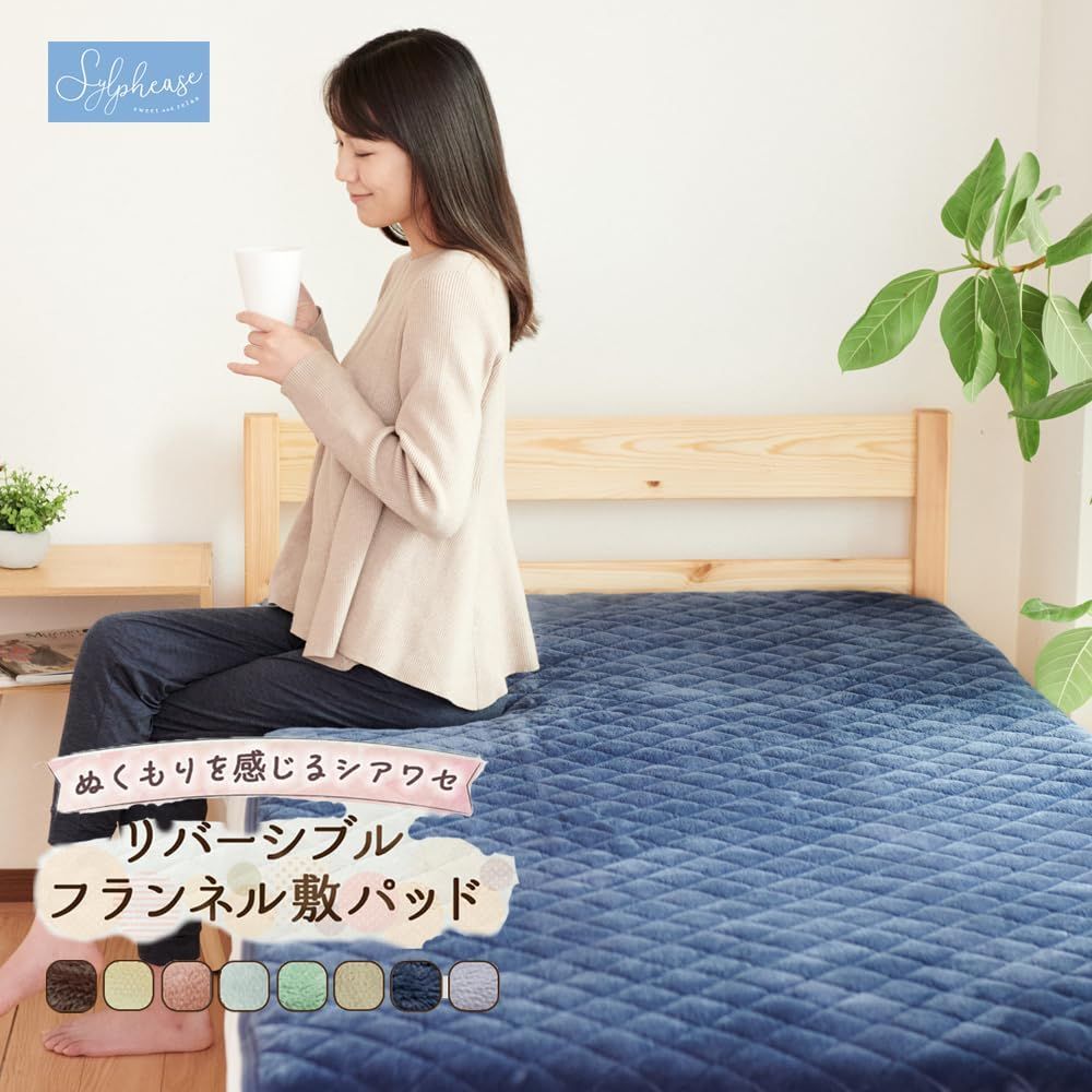 大きい