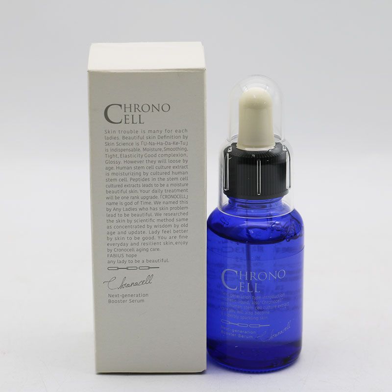 クロノセル 30ml FABIUS 2本セット FABIUS / CHRONO CELL(クロノセル
