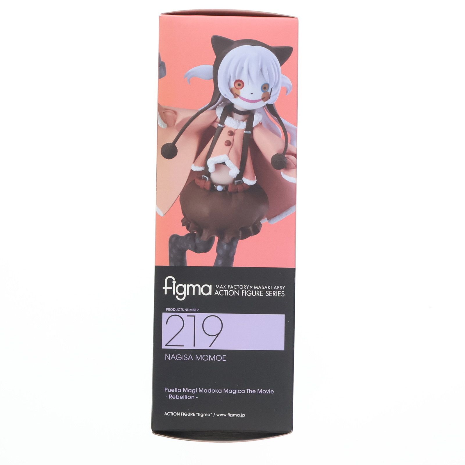 Max Factory - figma(フィグマ) 219 百江なぎさ 劇場版 魔法少女まどかマギカ 完成品 可動フィギュア マックスファクトリー figma(フィグマ) 219 百江なぎさ 劇場版 魔法少女まどかマギカ