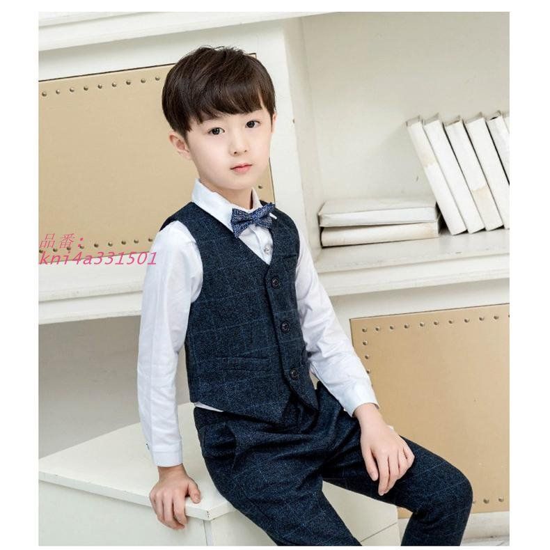 キッズ 男の子