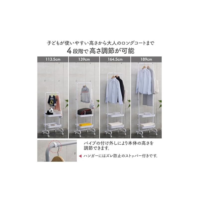 山善