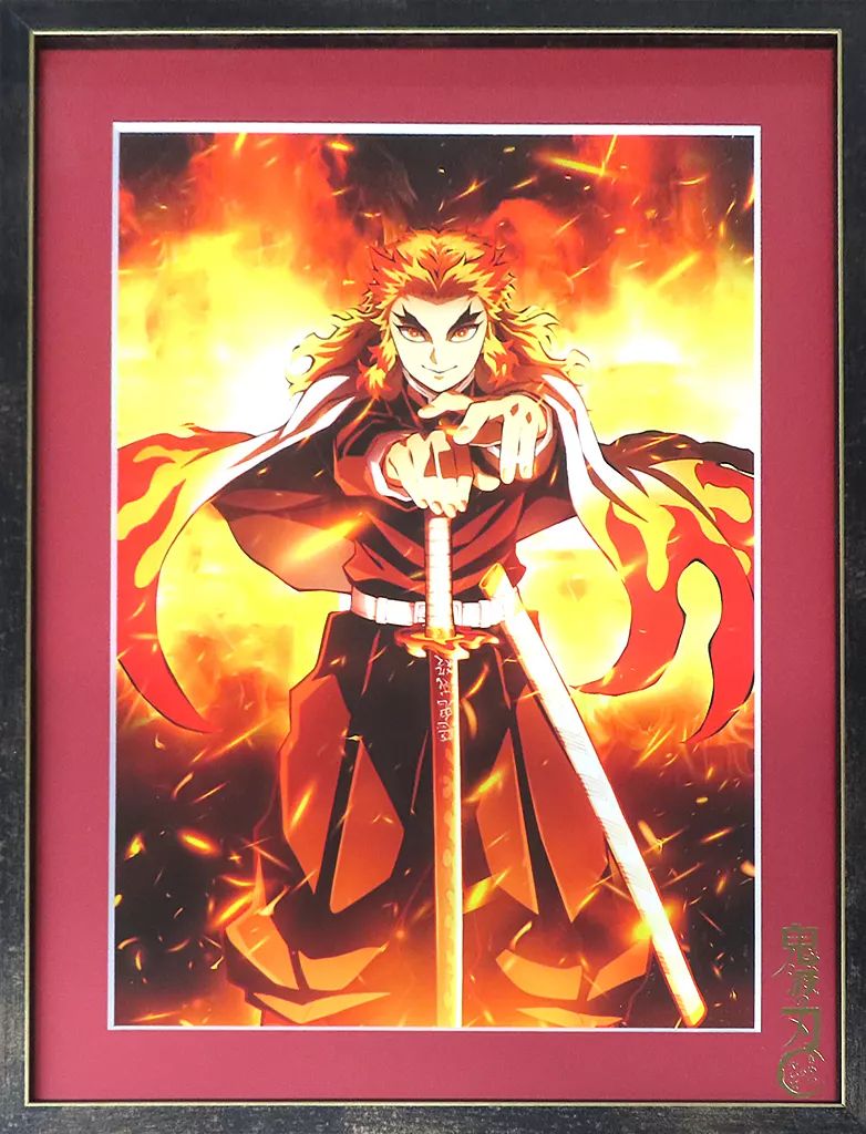 【中古】原画イラストボード 付属品付)アニメ「鬼滅の刃」ティザービジュアル キャラファイングラフ A3サイズ 煉獄杏寿郎