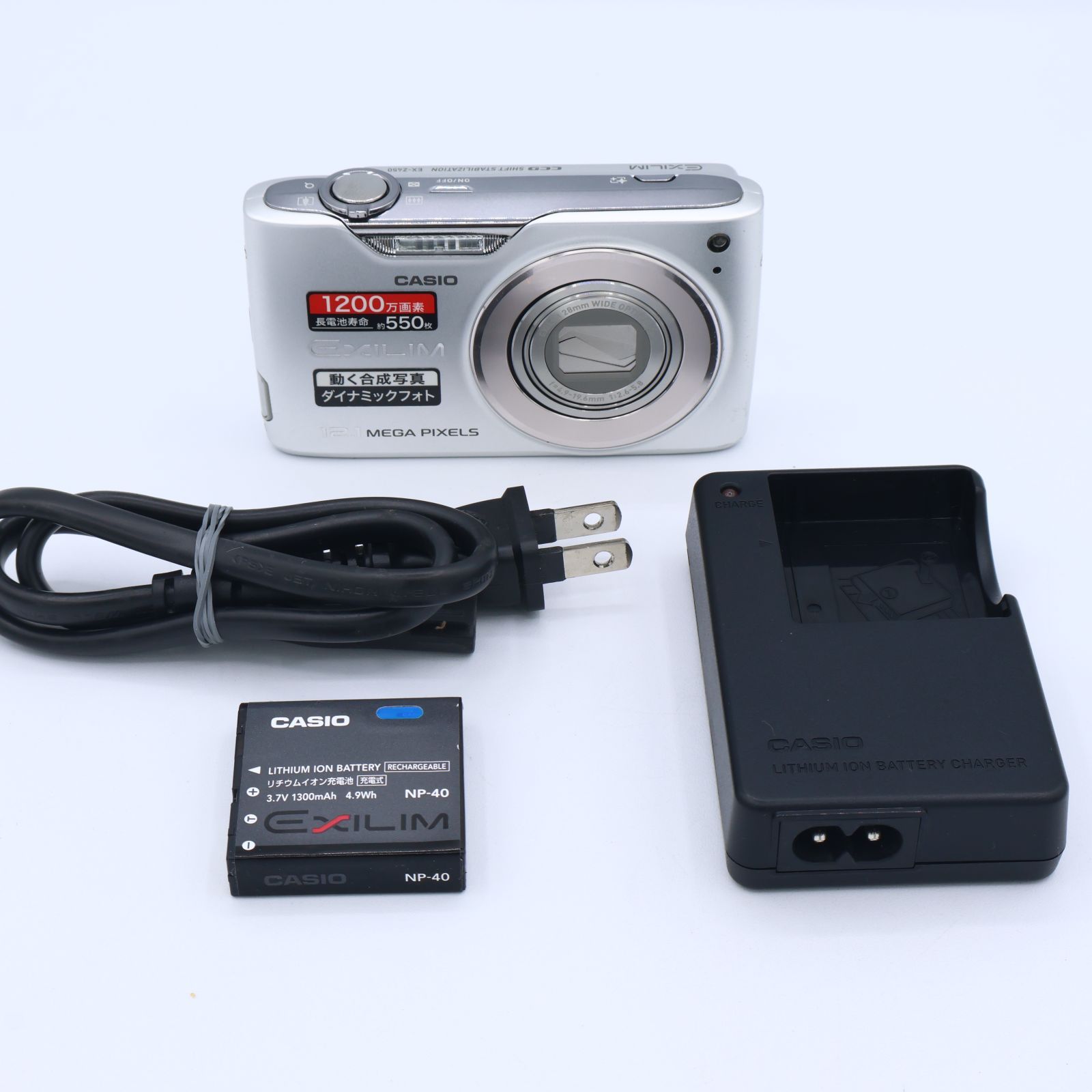 CASIO カシオ デジタルカメラ EXILIM EX-Z450 ゴールド EX-Z450GD 251018_14002155A