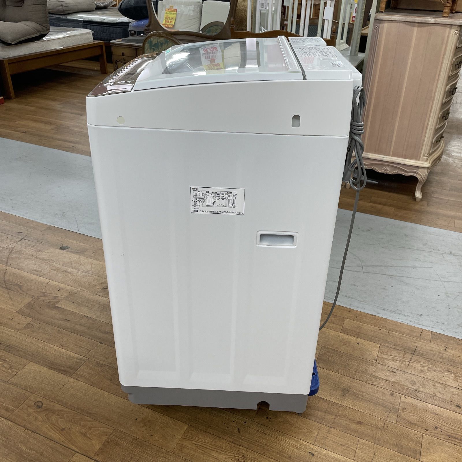 名古屋市近郊配送設置無料