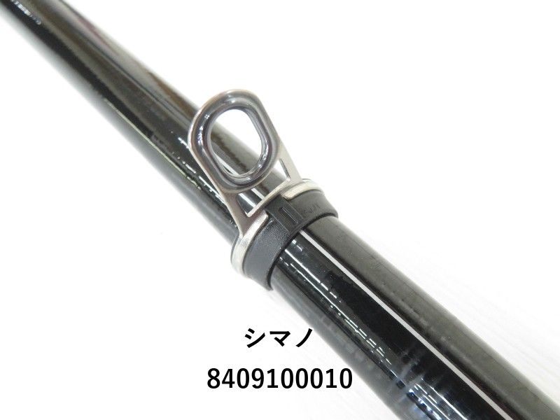 未使用品　シマノ　マスターチューン　イソ1.5-530 SHIMANO マスターチューン イソ 1.7-500の最安値・インプレ