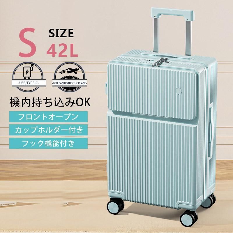 多機能