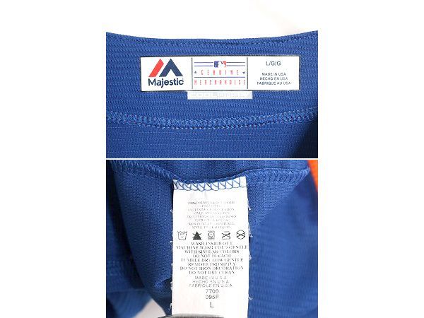 MLB オフィシャル