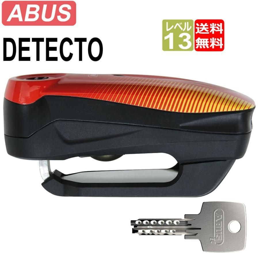 ABUS アブス アバス Detecto 7000 RS 1 041402 Sonic Red オートバイ用