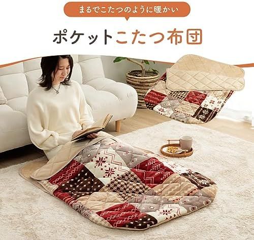 洗える