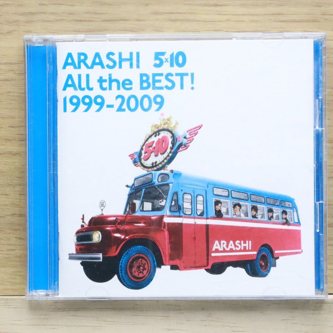 嵐　CD アルバム　8点 ほとんど美品です 嵐 CD アルバム シングル8点セット 再生確認