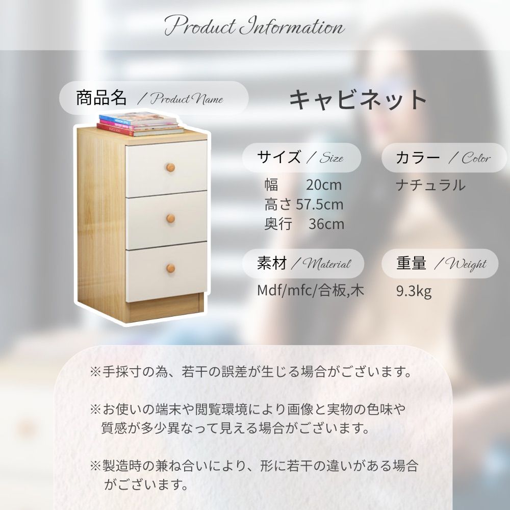 ナチュラル シンプル
