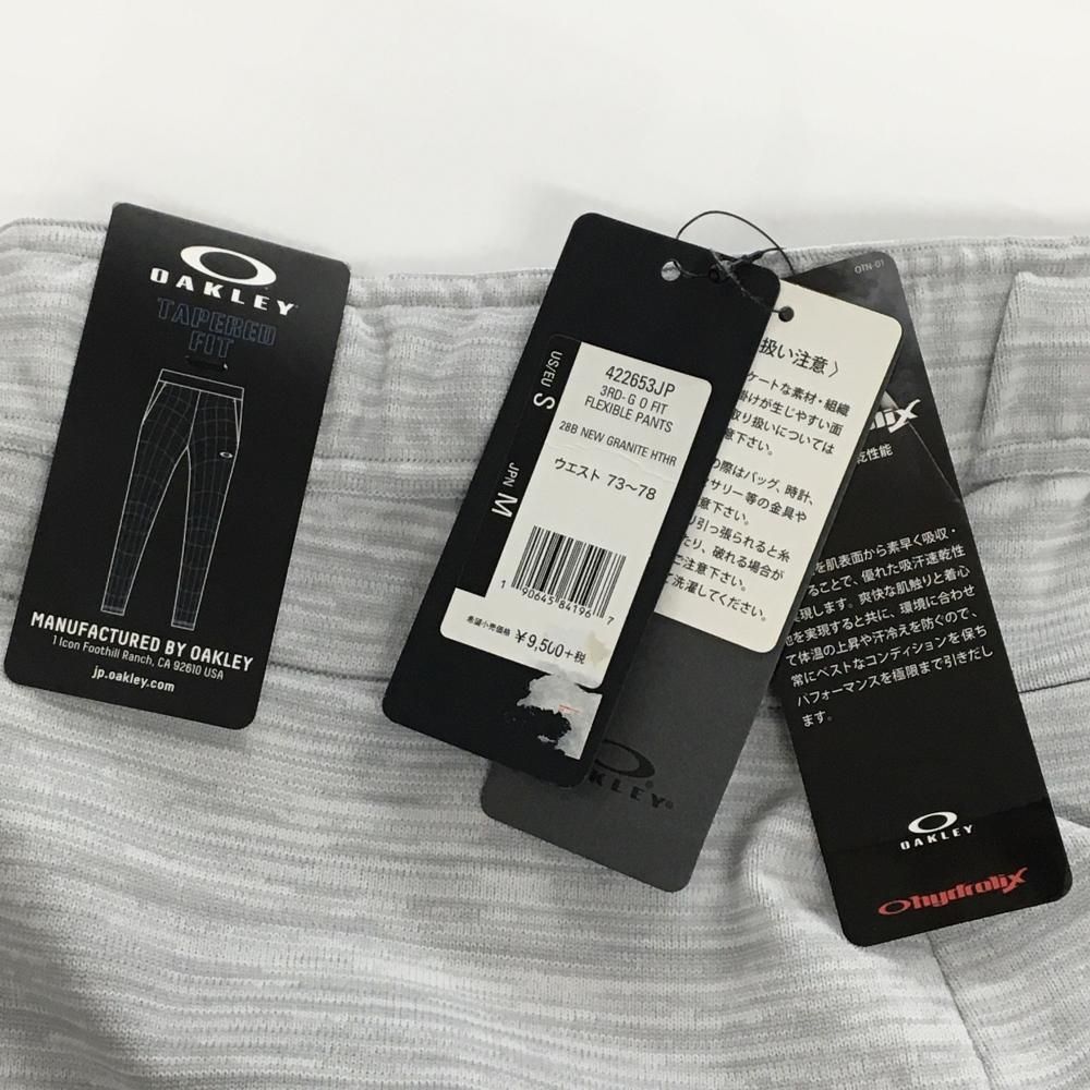杢グレー ウエストゴム