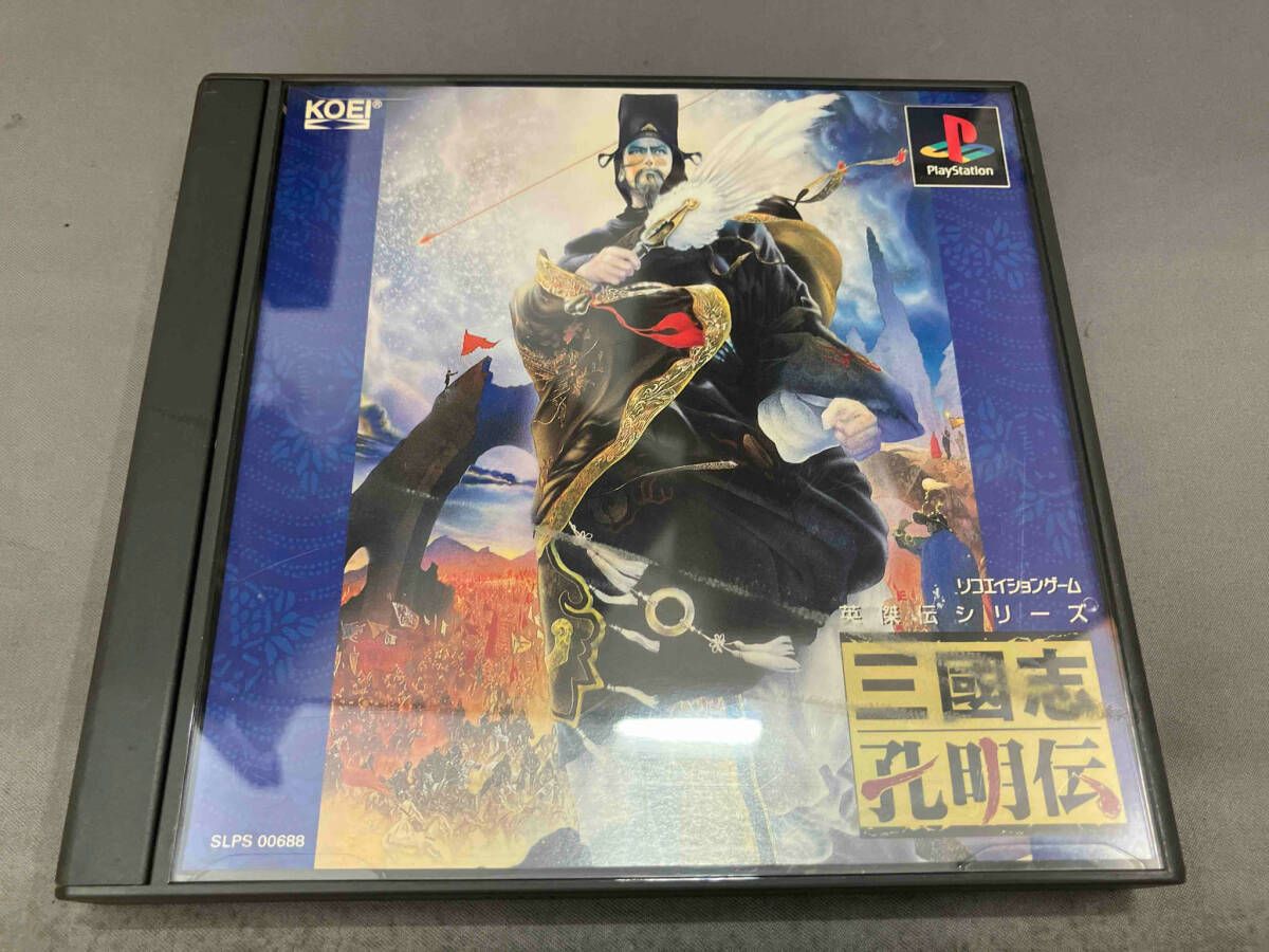 PS 【 三國志孔明伝 】　新品・未開封 PS-三国志孔明伝 - メルカリ