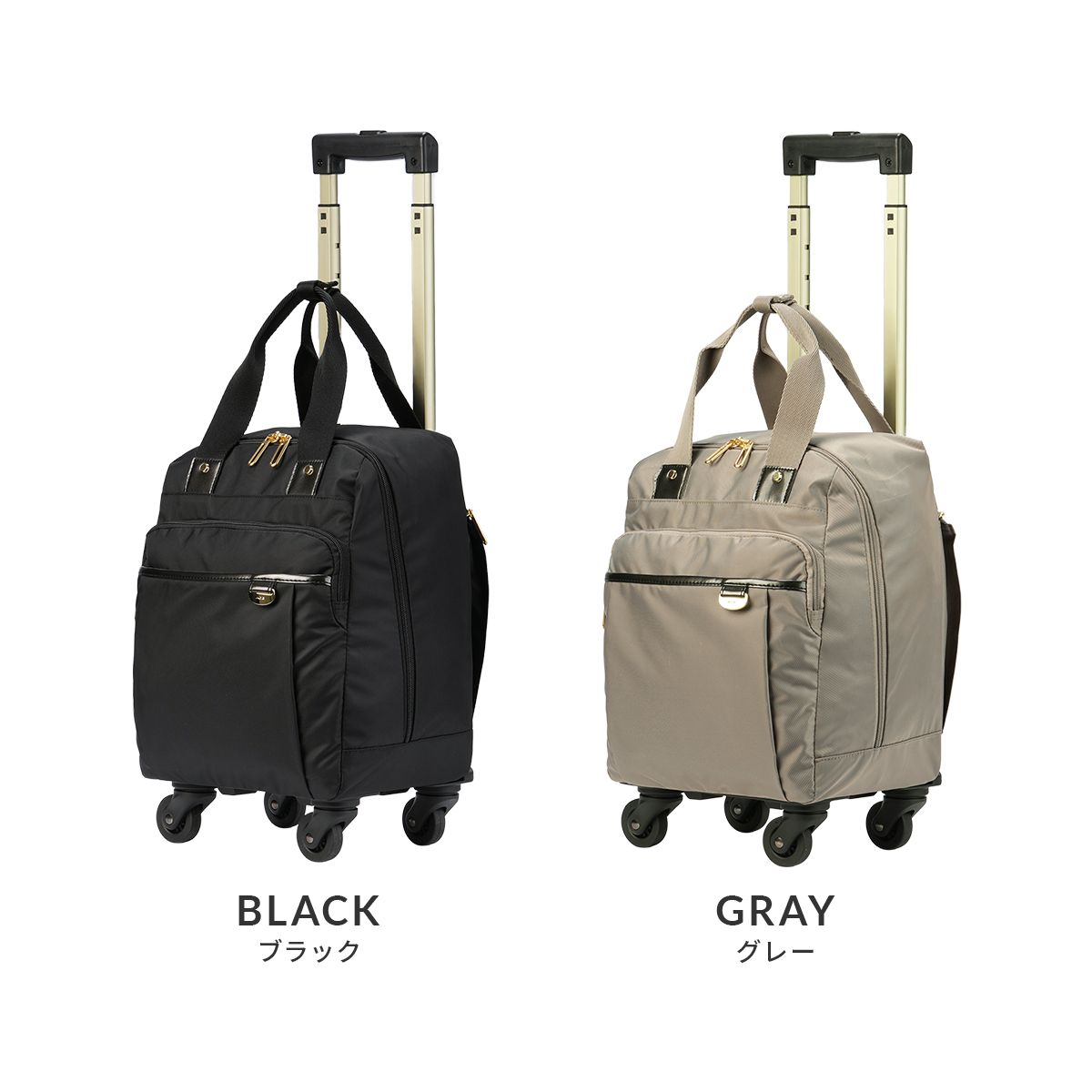 エース ソフトキャリーケース スーツケース 機内持ち込み SS